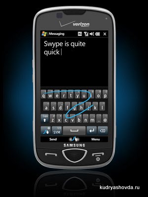 Swype