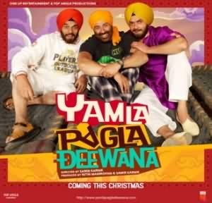 yamla pagla deewana