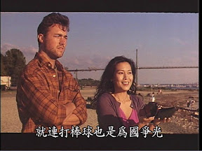 就連打棒球也是為國爭光。