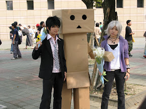 是絕望先生還是家教嗎？