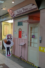 夢幻餐車－我超喜歡這個店面設計