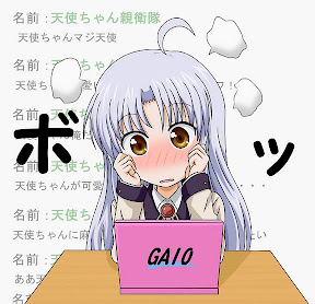 天使好萌！