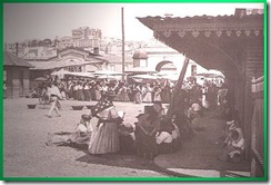 VARINAS NO CAIS DA RIBEIRA - LISBOA 1909