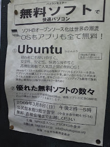 http://lh6.ggpht.com/_MfUY9t0krBw/SaqV1nRZPiI/AAAAAAAADN4/ReDiChbHxLs/s288/SBSH0006.JPG