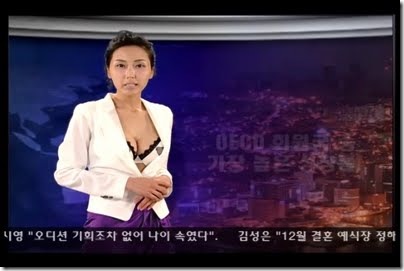 Naked News Korea Stripping Anchors www.GutterUncensored.com 5