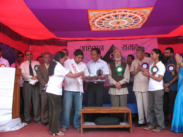 Sailesh Pathak, First Prize Aawhan SLC Awards 2066
