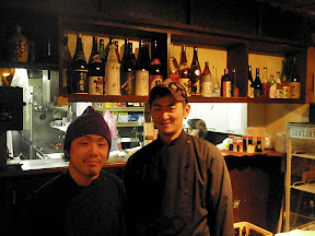 Izakaya Hoheto