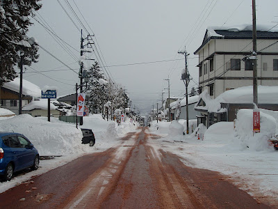 Akakura Onsen