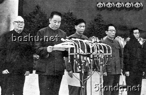 毛泽东照片:maozedongzhaopian-1050830