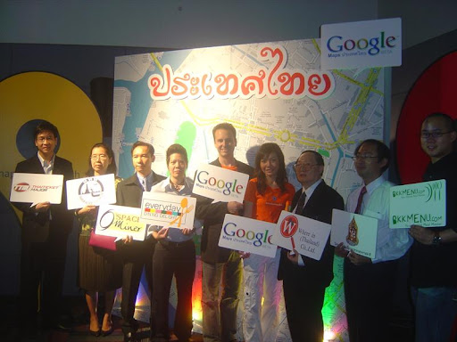 Google Maps Thailand. Google Maps Thailand