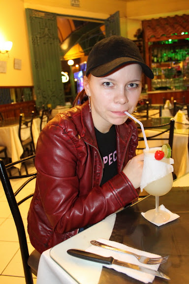 Галопом по перуанским Андам