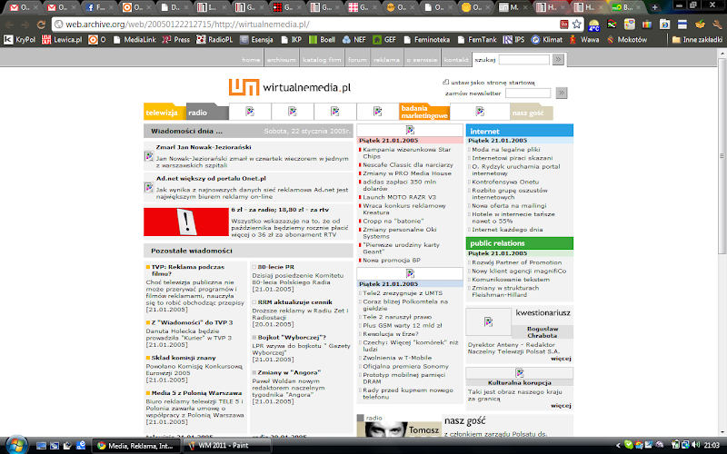 Wirtualne Media 2005