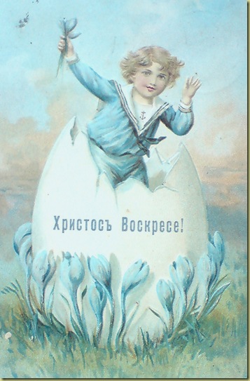 Из личной коллекции автора Из личной коллекции автора