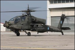 AH-64DAH Apache 01