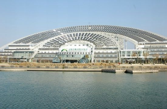 [worlds-largest-solar-powered-office-building_Z4uqH_24429[3].jpg]
