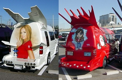 Strange Japanese Custom Vans 04 Strange Japanese Custom Vans 04