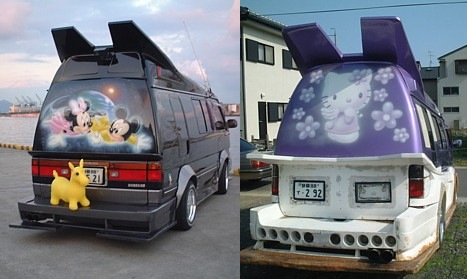 Strange Japanese Custom Vans 06 Strange Japanese Custom Vans 06