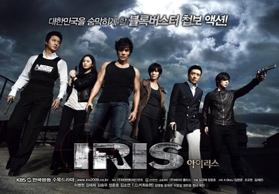 [Iris[1][4].jpg]