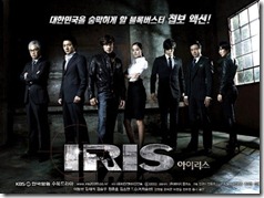entertainment-korea-154[1]