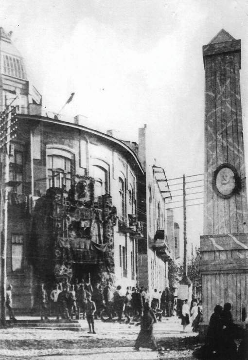 Самарский модерн и прочая старина Sf-1917-12