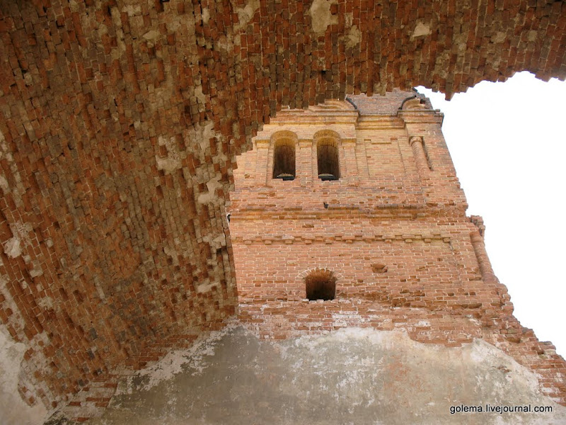 Село Дергачи. Церковь Архангела Михаила. 
