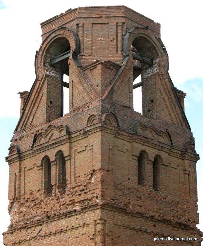 Село Дергачи. Церковь Архангела Михаила. 