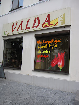 Puķu veikals