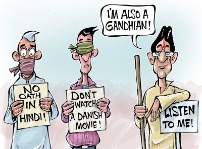 mumbai toons