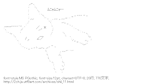 しぃ,ゴロ寝,猫,ふわふわ