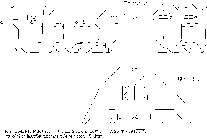 みんな,ドラゴンボール