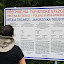 Triple Point. Border crossing on a hiking trail between the Czech Republic and Poland Triple Point. Border crossing on a hiking trail between the Czech Republic and Poland