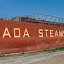 Atlantic Huron approaching the drawbridge on Welland Canal in St. Catharines (Ontario, Canada)
