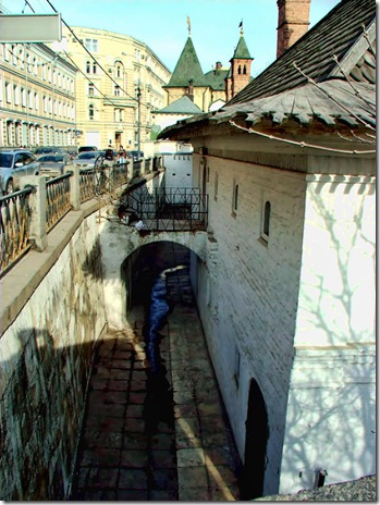 Chambers of the Romanov Boyars1