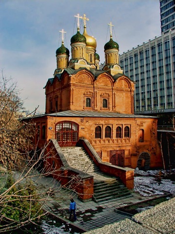 [Cathedral of the Sign1[1].jpg]