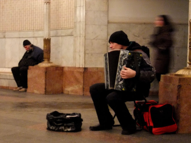Metro Accordian Player