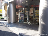 タリーズコーヒー 神楽坂店の詳細情報はこちら↓
http://cafetish.com/2010/01/tullys-kagurazaka/