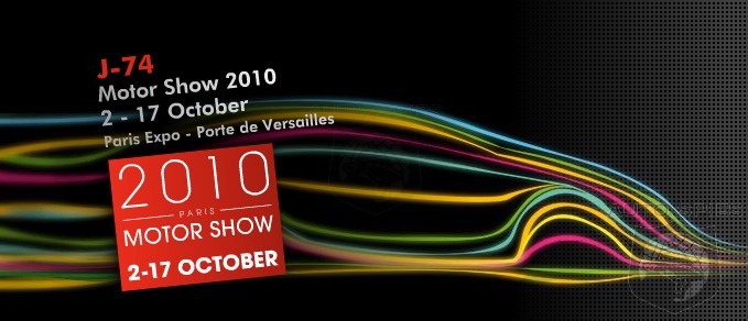 [2010-Paris-auto-show[2].jpg]