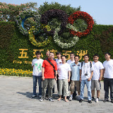 北京植物园