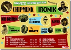 brrrap_pack_new_lineup