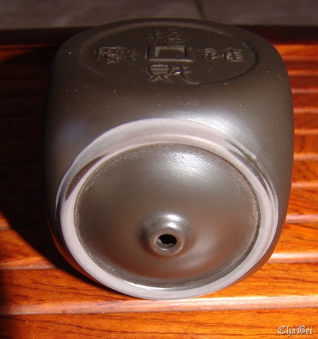 [DSC04836c5.jpg]