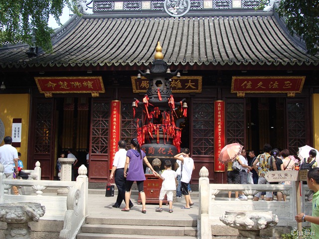 [DSC009966.jpg]