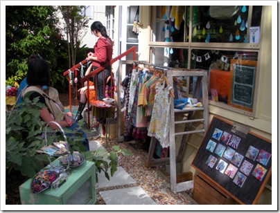 Nook shop4