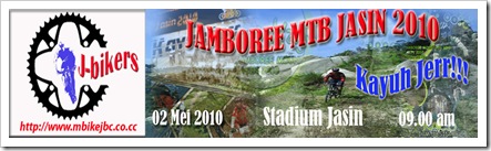 banner banner