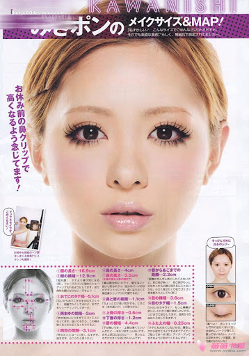 japanese eyes makeup. fan of Japanese make up!