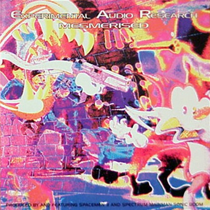 E.A.R.-05 E.A.R.-05