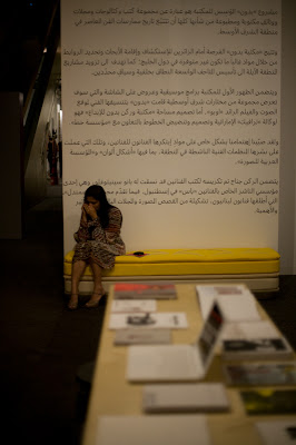 juxtapoza_091121164707