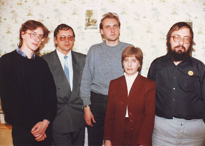 Техперсонал ИТЛ - апрель 1996 года