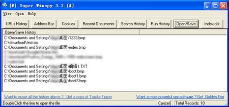 Index.dat Viewer：Index.dat浏览者-yiyidu blog