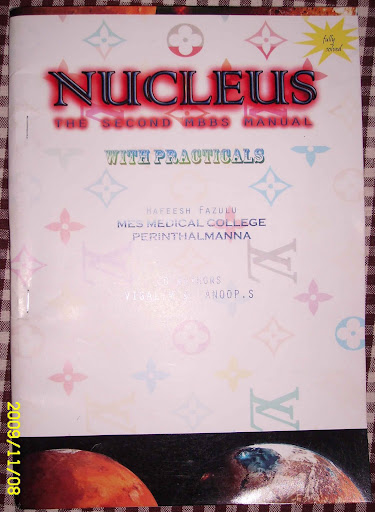 Nucleus - The SECOND MBBS Manual
