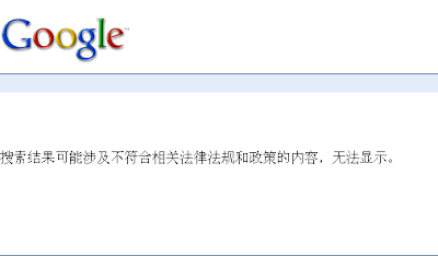 Google图片搜索_章子怡海滩